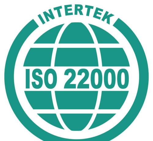 iso22000食品認(rèn)證