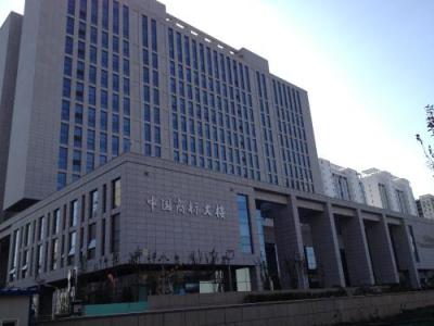 合肥商標局